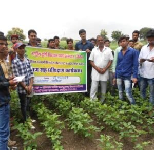 ATMA (Agricultural Technology Management Agency)