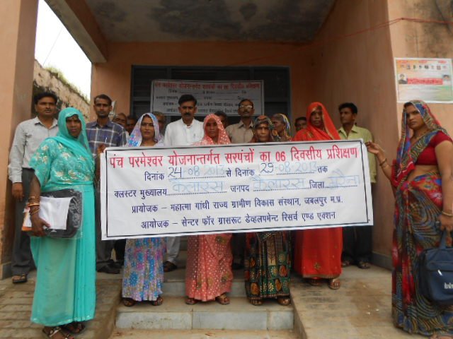 Sarpanch Capacity Building Training – Dhar, Barwani & Morena - Image 2