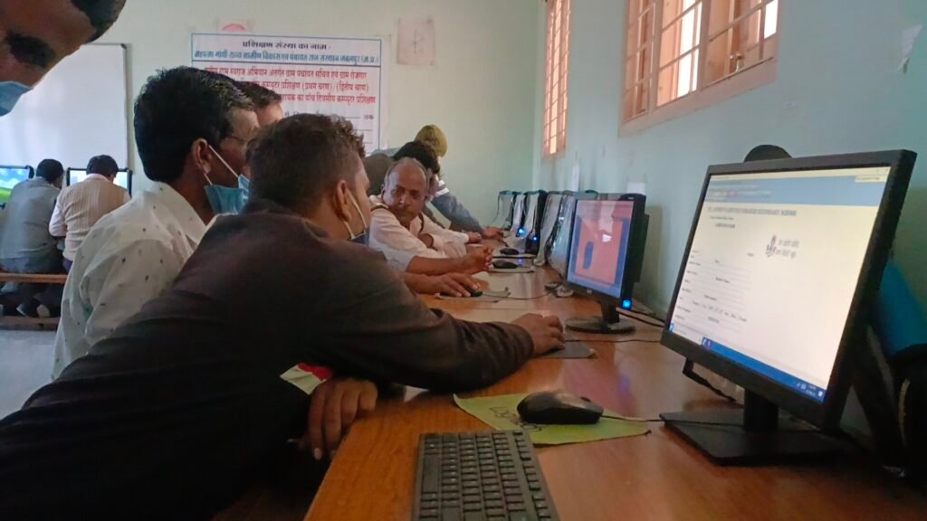 Computer Training – Rojgar Sahayak & Sachiv (Dewas, Indore, Agar Malwa) - Image 7
