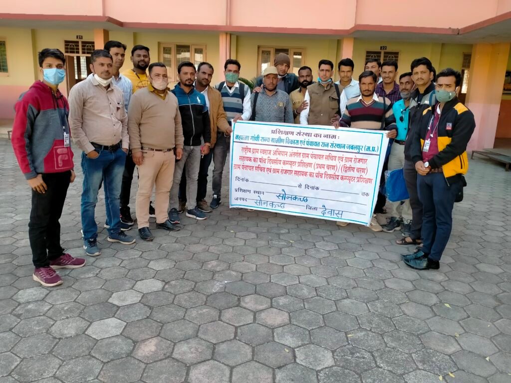 Computer Training – Rojgar Sahayak & Sachiv (Dewas, Indore, Agar Malwa) - Image 11