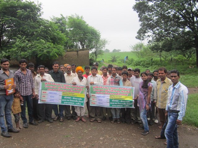 ATMA (Agricultural Technology Management Agency) Project - Image 6