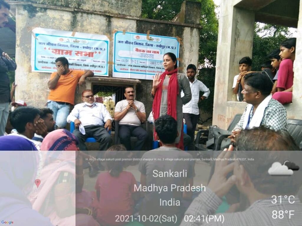 Jal Jeevan Mission – Sheopur - Image 2