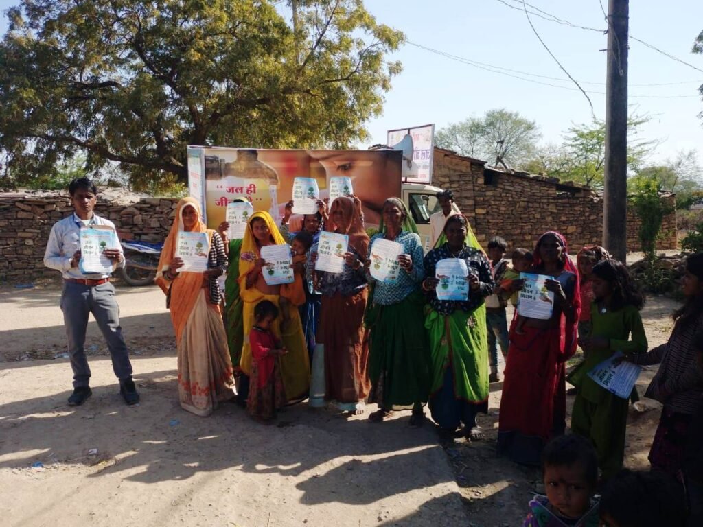 Jal Jeevan Mission – Sheopur - Image 6