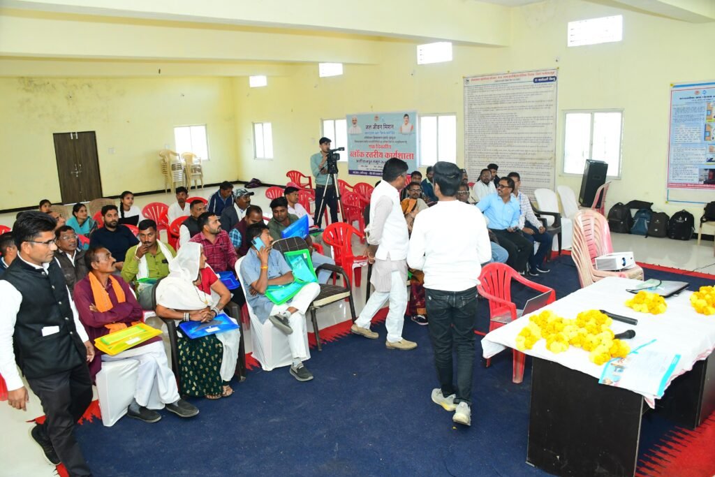 Jal Jeevan Mission – Alirajpur - Image 3