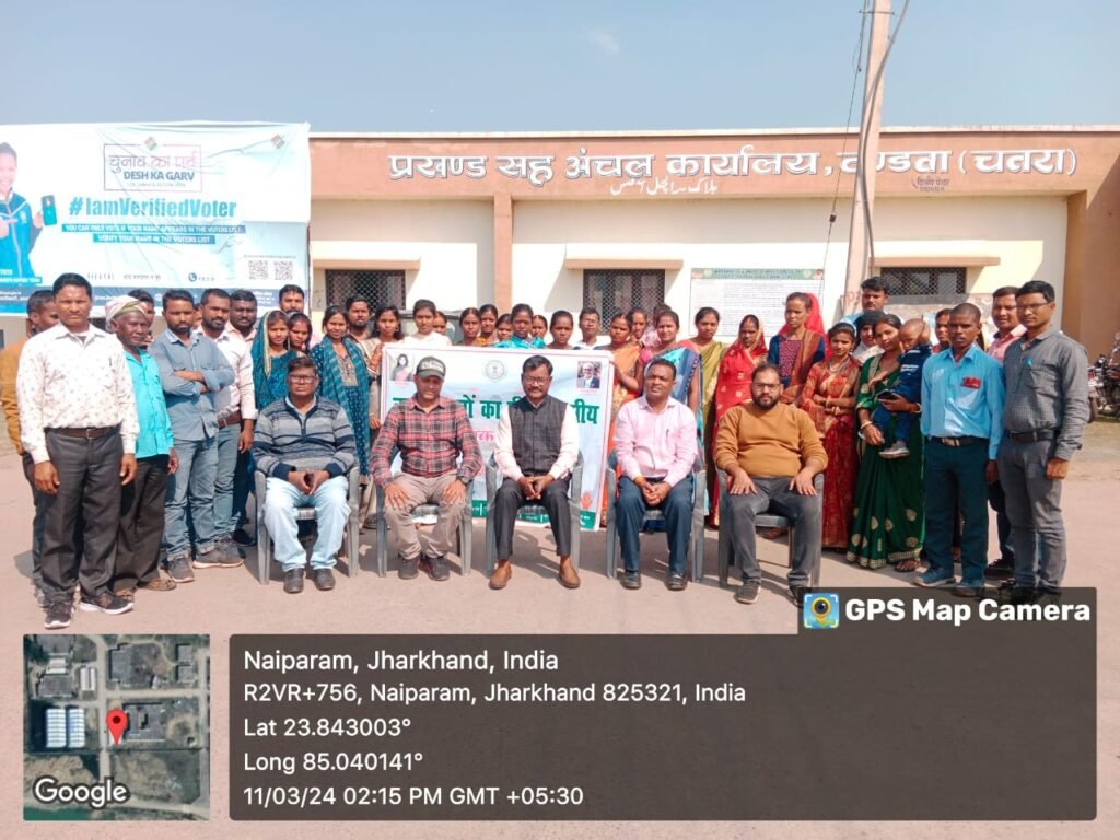 Panchayat Raj Training Programme – Chatra, Jharkhand - Image 2