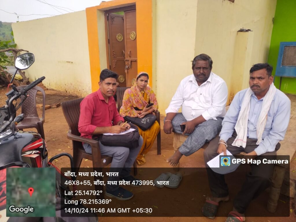 Jal Jeevan Mission – Shivpuri