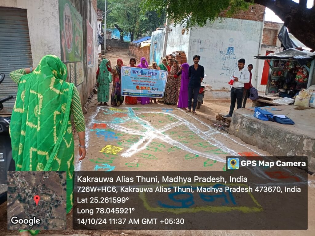 Jal Jeevan Mission – Shivpuri - Image 5